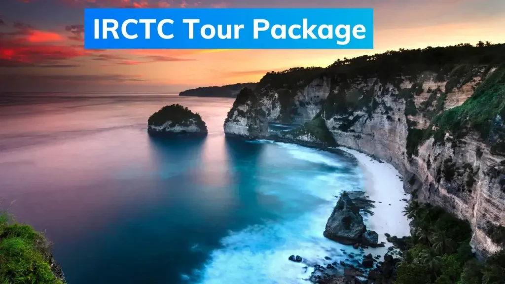 IRCTC: काशी-प्रयागराज-अयोध्या दर्शन के लिए आईआरसीटीसी लाया है टूर पैकेज, जानें डिटेल   