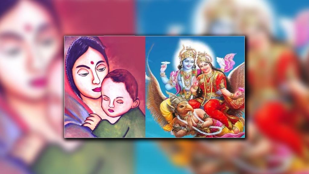 Jitiya Vrat 2025: जितिया व्रत कब है, कौन रखता है इस व्रत को? जानें सबकुछ