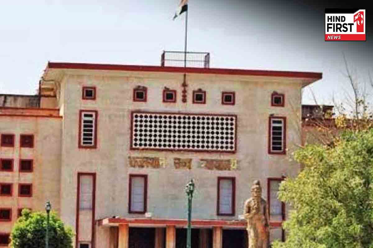 राजस्थान हाईकोर्ट का बड़ा फैसला, पेपर लीक के चलते सब-इंस्पेक्टर भर्ती परीक्षा 2021 रद