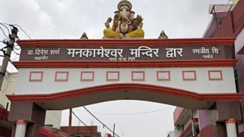 Religious Tourism: सावन में उत्तर प्रदेश में हुई रिकॉर्ड टूरिस्ट्स की आवग, तीर्थयात्रियों की हुई भरमार