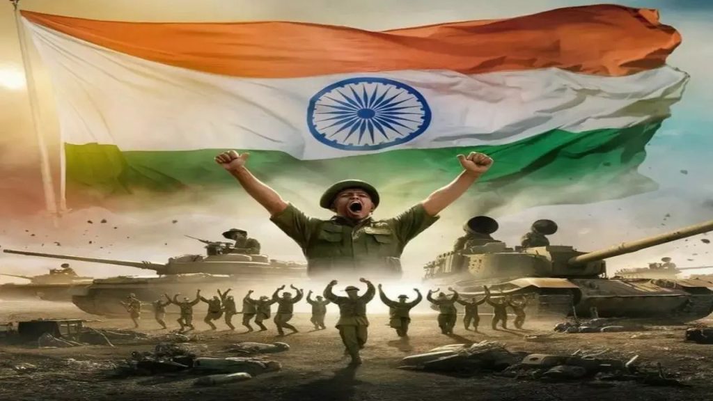 Happy Independence Day 2025: अपनों को भेजें ये शुभकामना सन्देश, स्लोगन और WhatsApp स्टेटस