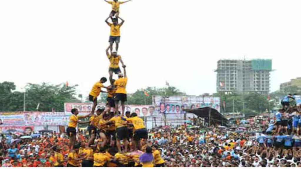 Dahi Handi 2025: दही हांड़ी है एक जीवंत सामुदायिक परंपरा, जानें शुभ मुहूर्त और महत्व