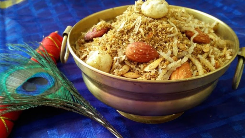 Krishna Janmashtami Prasad: पंजीरी के बिना अधूरी है जन्माष्टमी पूजा, जानें इसका महत्व   