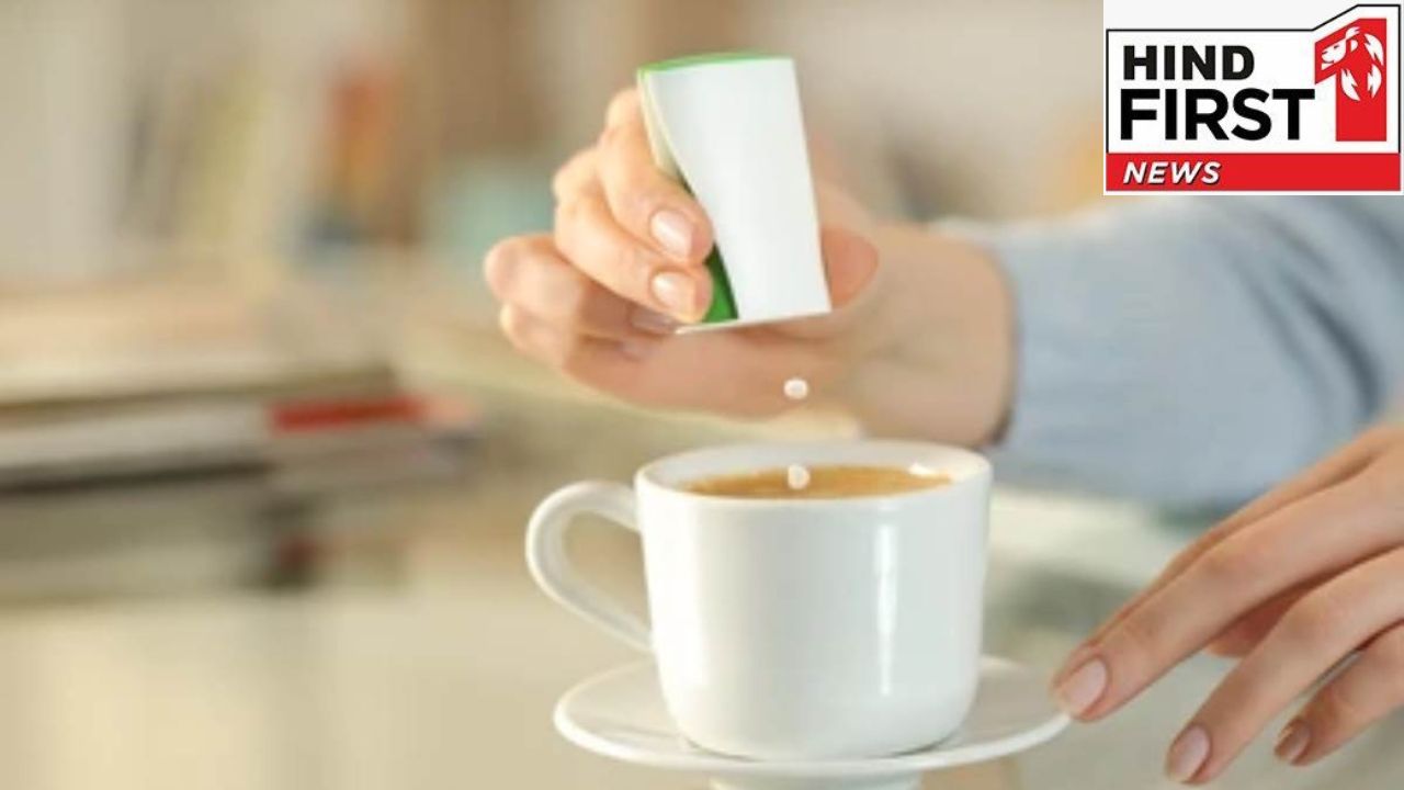 Artificial Sweeteners: आर्टिफिशियल स्वीटनर खाना आज से ही कर दें बंद वरना हो जाएंगे बहुत बीमार