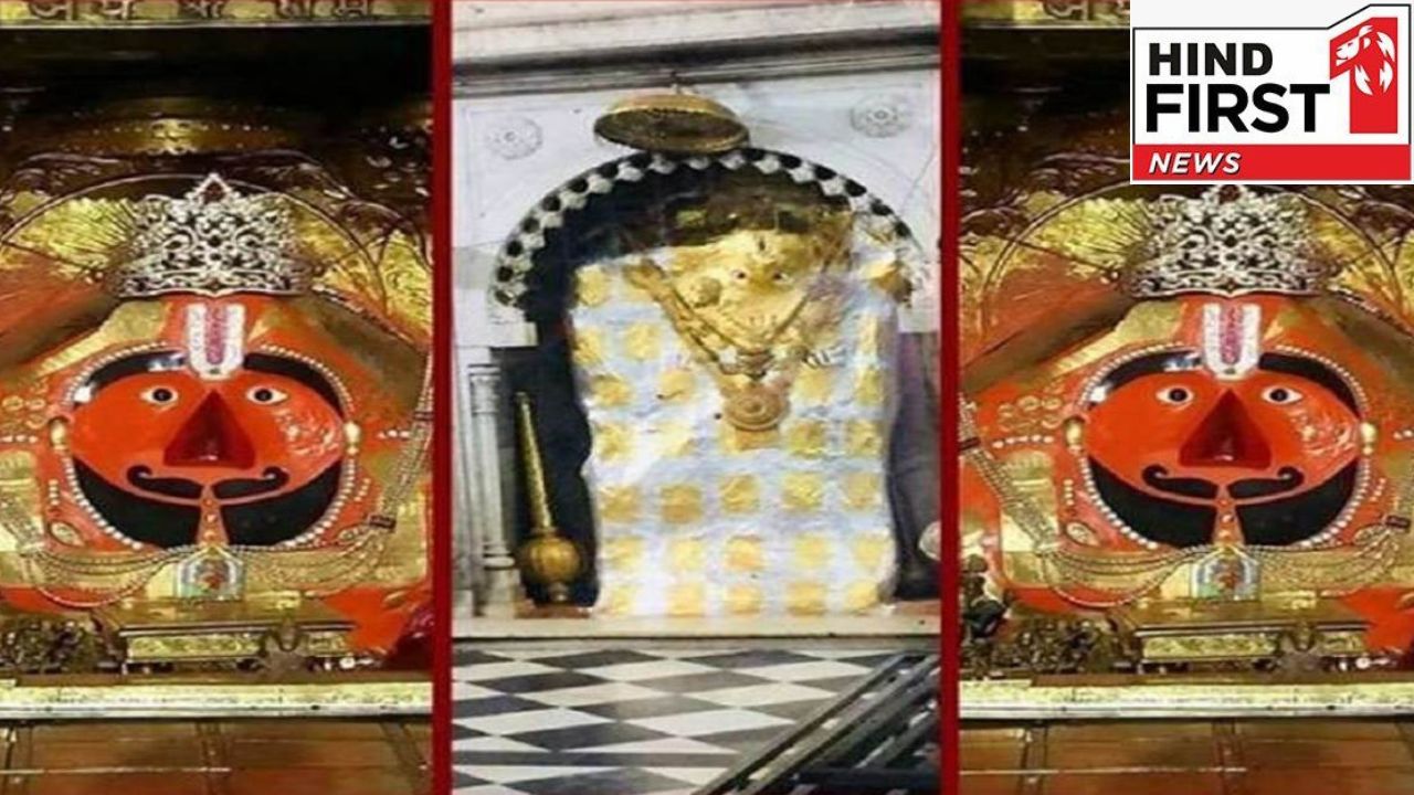 Mehndipur Balaji: मेहंदीपुर बालाजी का प्रसाद क्यों नहीं लाया जाता है घर ? जाने नियम