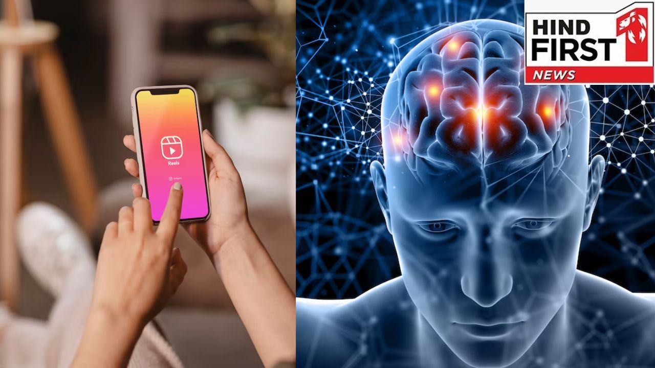 Mental Stress: लगातार रील देखना कर सकता है आपको दिमागी रूप से बहुत बीमार, संभल जाएं