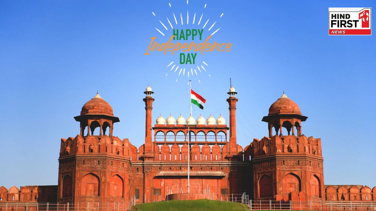 79th Independence Day: आज लाल किले से बजेगा ‘नए भारत’ का बिगुल, ऑपरेशन सिंदूर रहेगा केंद्र में