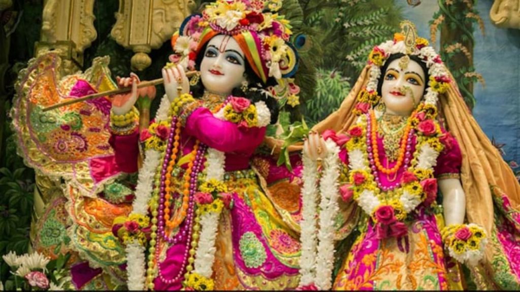 Radha Ashtami 2025: राधा रानी के लिए मनाई जाती है राधा अष्टमी, जानिए कब है यह त्योहार