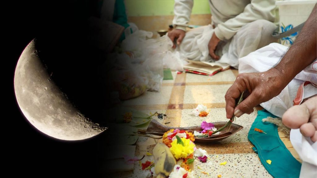 Pitru Paksha 2025: 6 या 7 सितंबर, कब से शुरू हो रहा है पितृ पक्ष, जानें श्राद्ध की सभी तिथियां