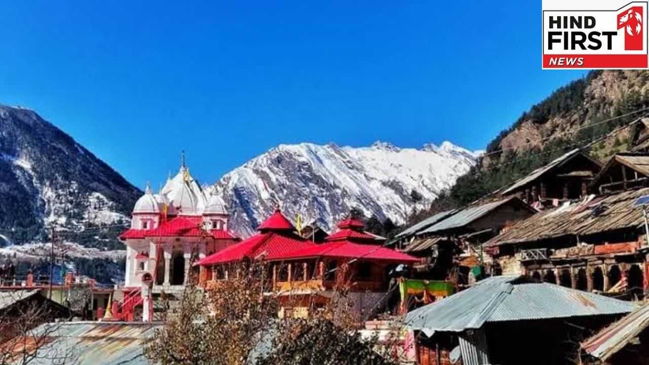 Harsil Valley: आपदा के शिकार हर्षिल वैली को कहा जाता है मिनी स्विटज़रलैंड, गंगोत्री के पास है स्थित