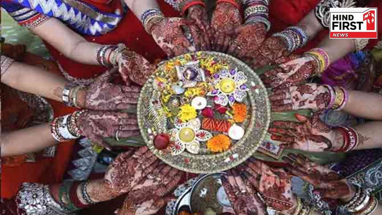 Kajari Teej 2025: आज है कजरी तीज, जानें शुभ मुहूर्त और पूजा विधि