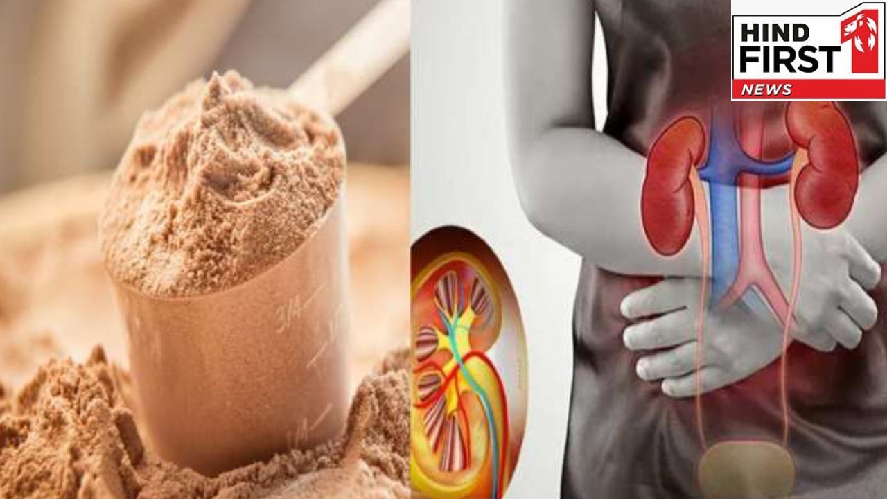 Protein: प्रोटीन का अधिक सेवन लिवर और किडनी के लिए है खतरनाक , संभलकर करें इस्तेमाल Protein: प्रोटीन का अधिक सेवन लिवर और किडनी के लिए है खतरनाक , संभलकर करें इस्तेमाल