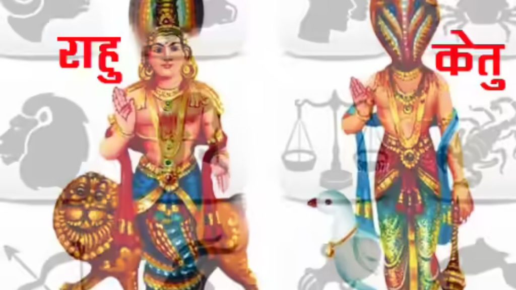 Astro Tips: राहु - केतु की दशा सुधारने में कुत्तों की भूमिका क्यों है ख़ास? जानिए इसका आध्यमिक कारण