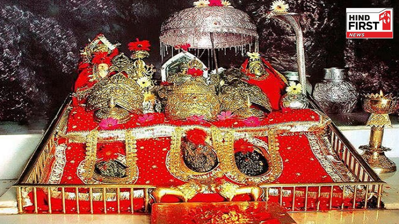Vaishno Devi: इस मंदिर में दर्शन के बिना नहीं पूरी होती है वैष्णो देवी की यात्रा, जानिए क्यों Vaishno Devi: इस मंदिर में दर्शन के बिना नहीं पूरी होती है वैष्णो देवी की यात्रा, जानिए क्यों