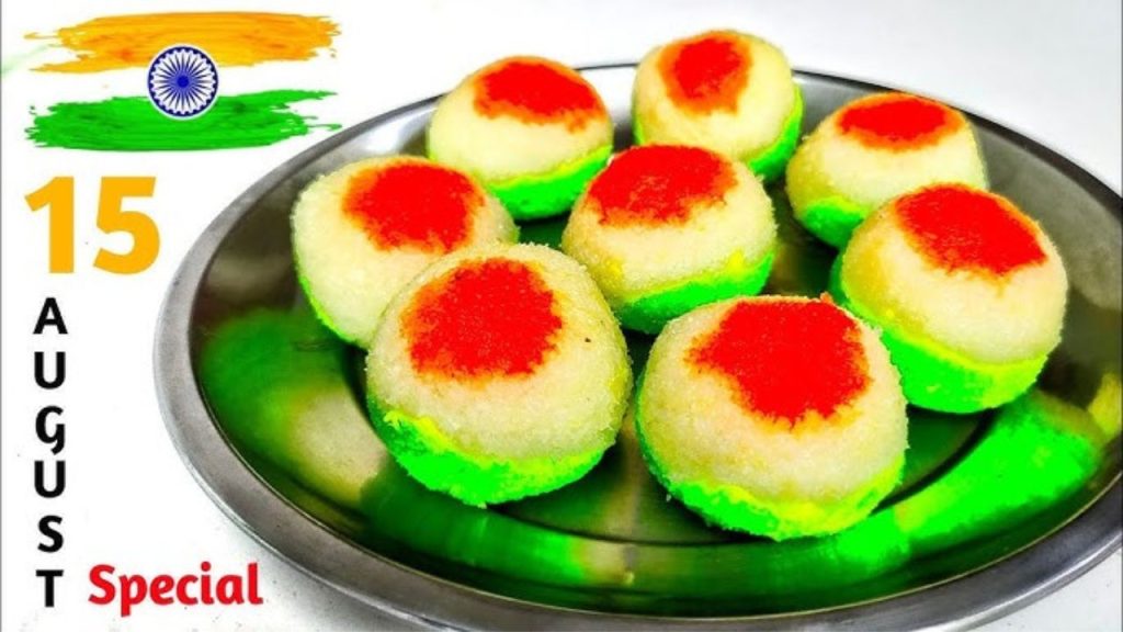 Independence Day Recipe: आजादी की सालगिरह पर घर में बनाइये स्पेशल ट्राई कलर मिठाई, जानिए रेसिपी