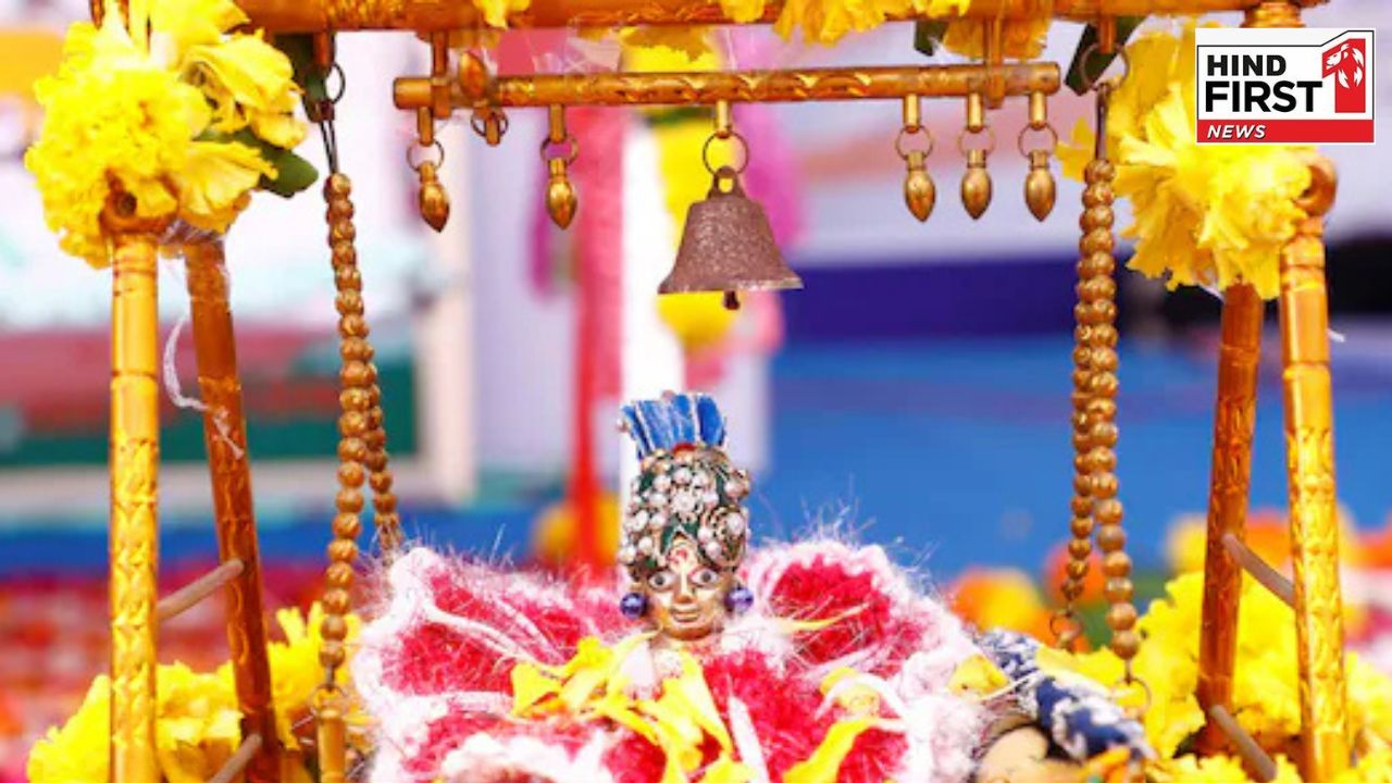 Janmashtami 2025: देश भर में आज मनायी जाएगी जन्माष्टमी, इतने मिनट है पूजा का शुभ मुहूर्त