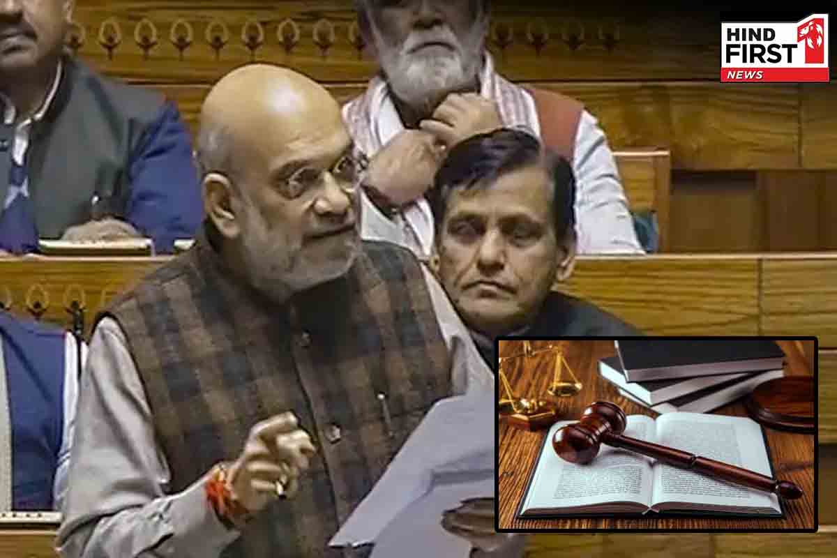 संसद में आज 3 बिल पेश करेगी सरकार, गंभीर आरोपों में गिरफ्तारी पर जाएगी मंत्रियों की कुर्सी