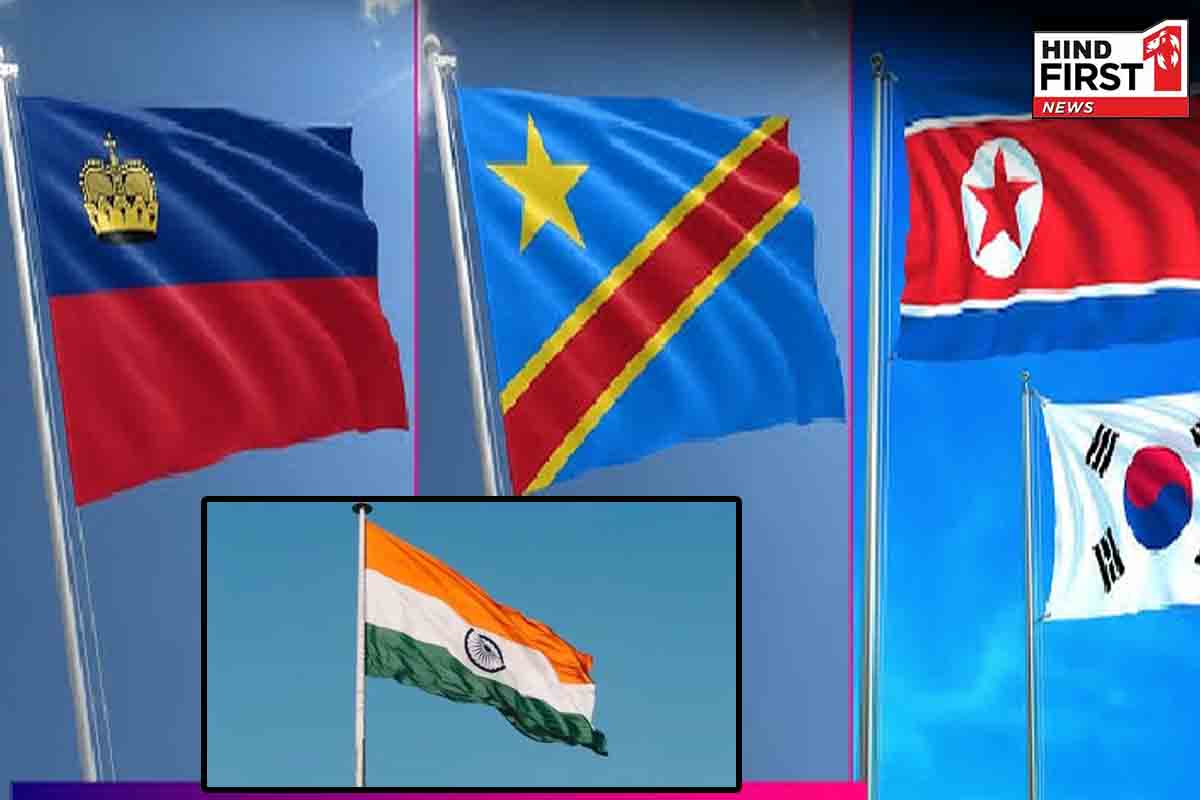 Independence Day 2025: भारत ही नहीं बल्कि ये चार देश भी 15 अगस्त को मनाते हैं आजादी दिवस