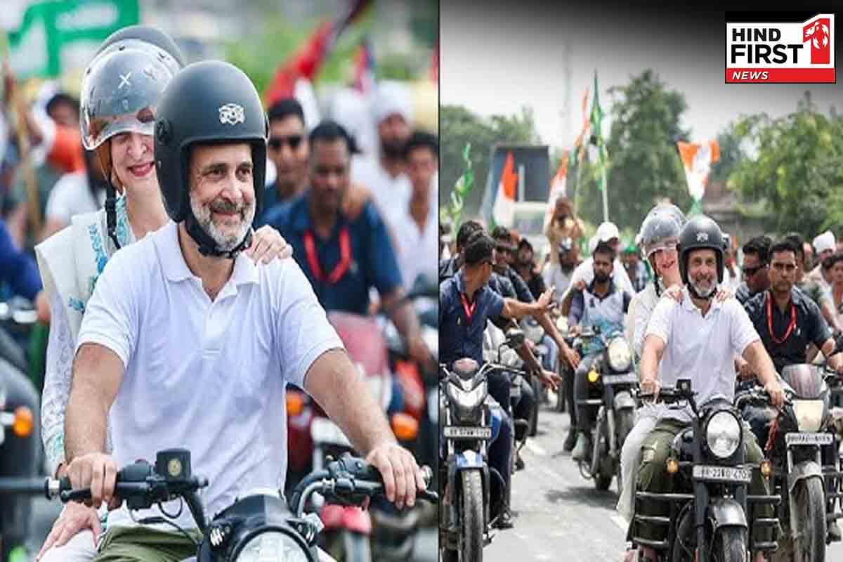 वोटर अधिकार यात्रा के दौरान बुलेट पर नज़र आए राहुल-प्रियंका, निकाली बाइक रैली