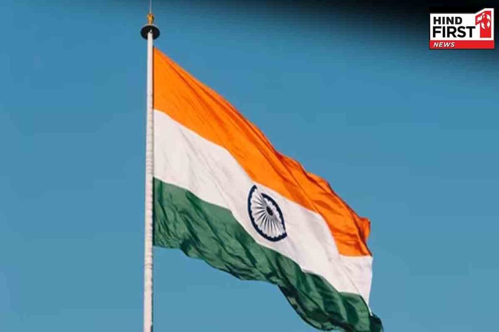 Independence Day 2025