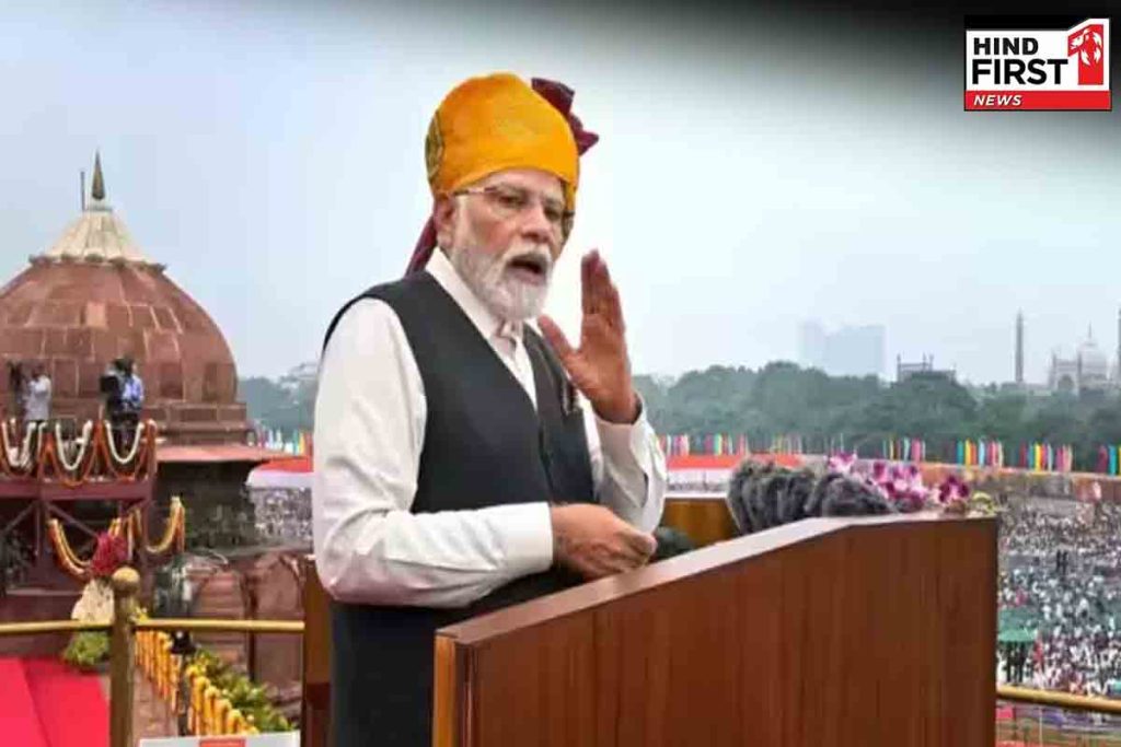 PM Modi Speech Highlights