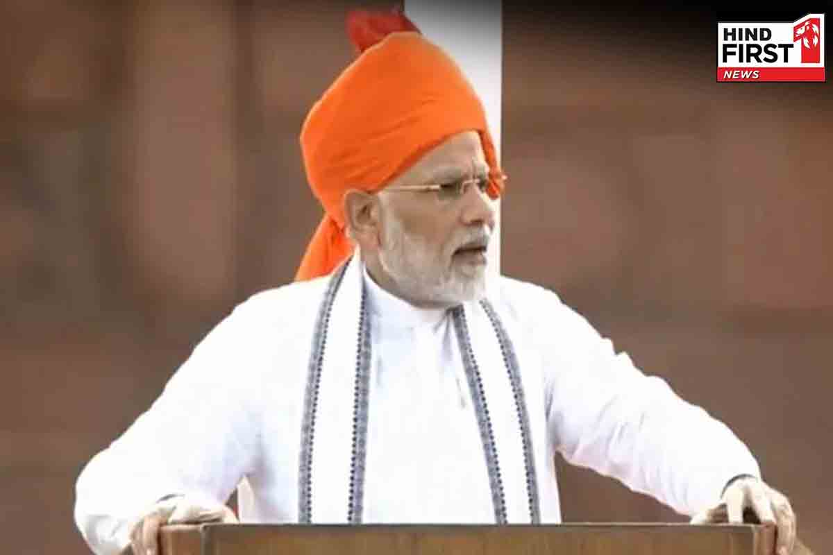79वें स्वतंत्रता दिवस पर पीएम मोदी ने की ये बड़ी घोषणाएं, रोजगार, आत्‍मनिर्भर भारत पर दिया जोर
