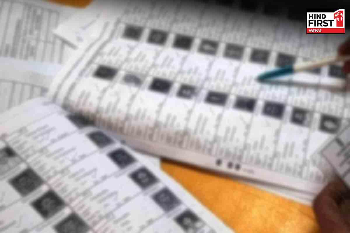 Bihar Voter List: एसआईआर के बाद आज जारी होगी बिहार की मतदाता सूची...