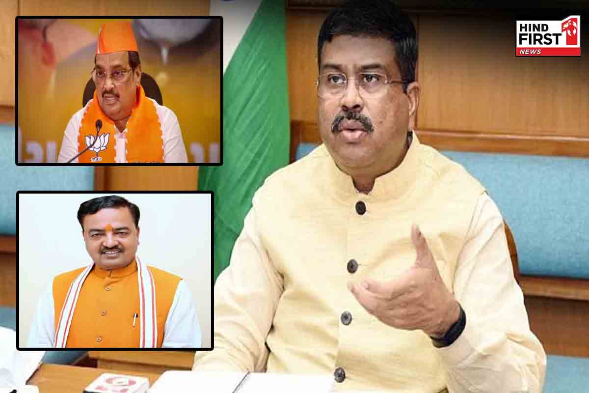 बीजेपी ने धर्मेंद्र प्रधान को बनाया बिहार का चुनाव प्रभारी, सीआर पाटिल को भी मिली बड़ी जिम्मेदारी