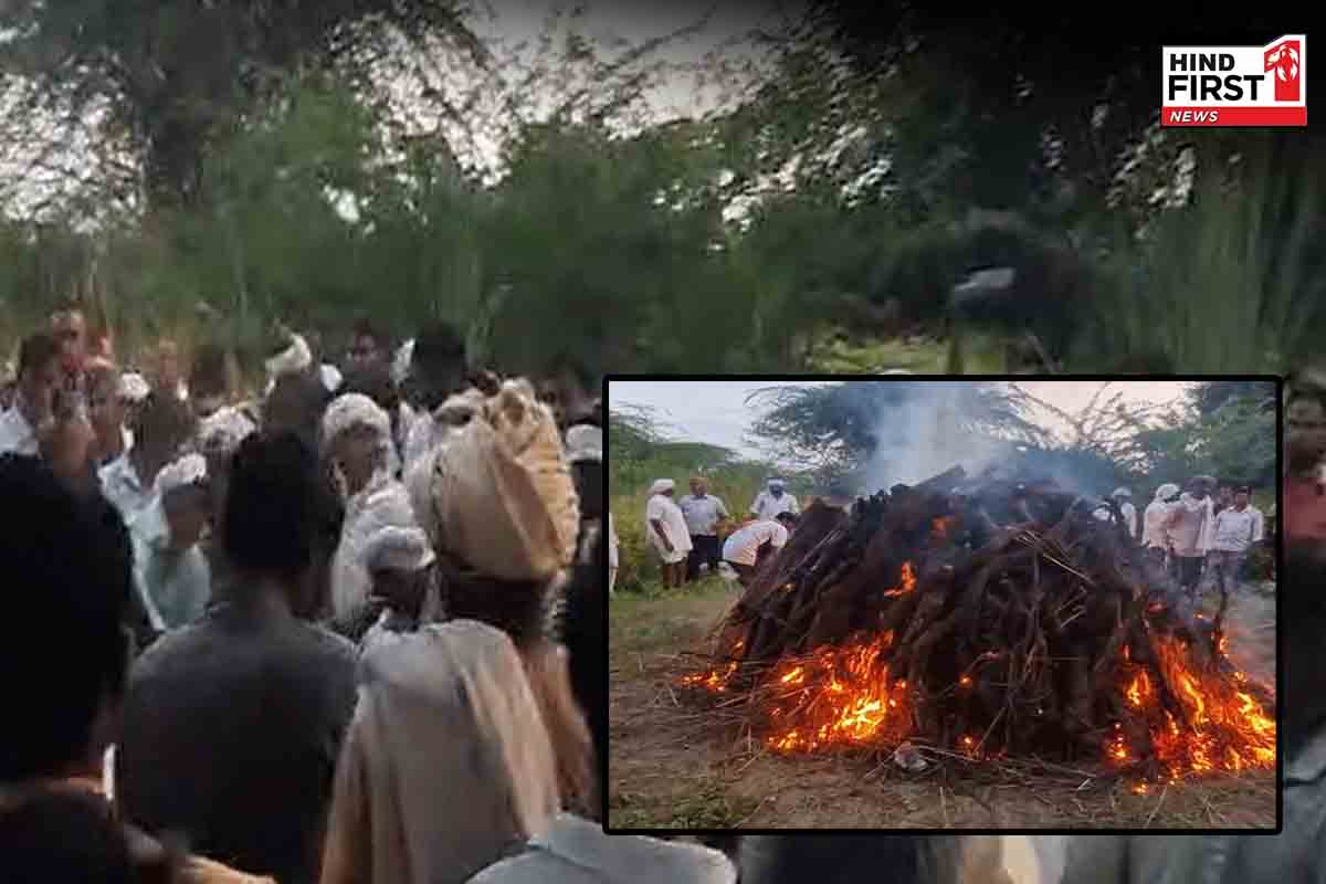 जयपुर: एक ही चिता पर दो बेटों के साथ पिता का हुआ अंतिम संस्कार, पूरे गांव में गमगीन माहौल जयपुर: एक ही चिता पर दो बेटों के साथ पिता का हुआ अंतिम संस्कार, पूरे गांव में गमगीन माहौल