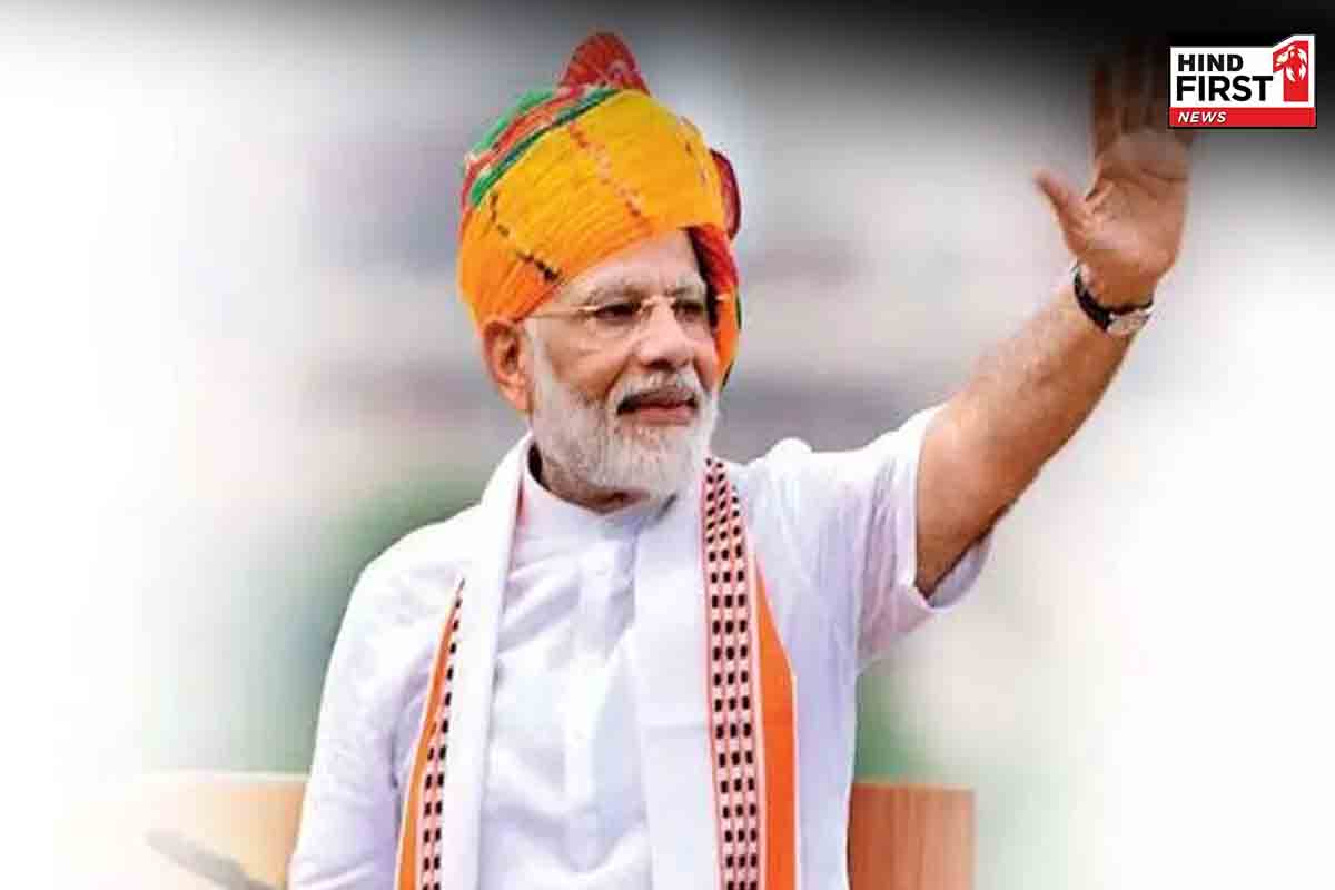 प्रधानमंत्री नरेंद्र मोदी का 75वां जन्मदिन आज, सेवा पखवाड़ा के रूप में मनाएगी भाजपा प्रधानमंत्री नरेंद्र मोदी का 75वां जन्मदिन आज, सेवा पखवाड़ा के रूप में मनाएगी भाजपा