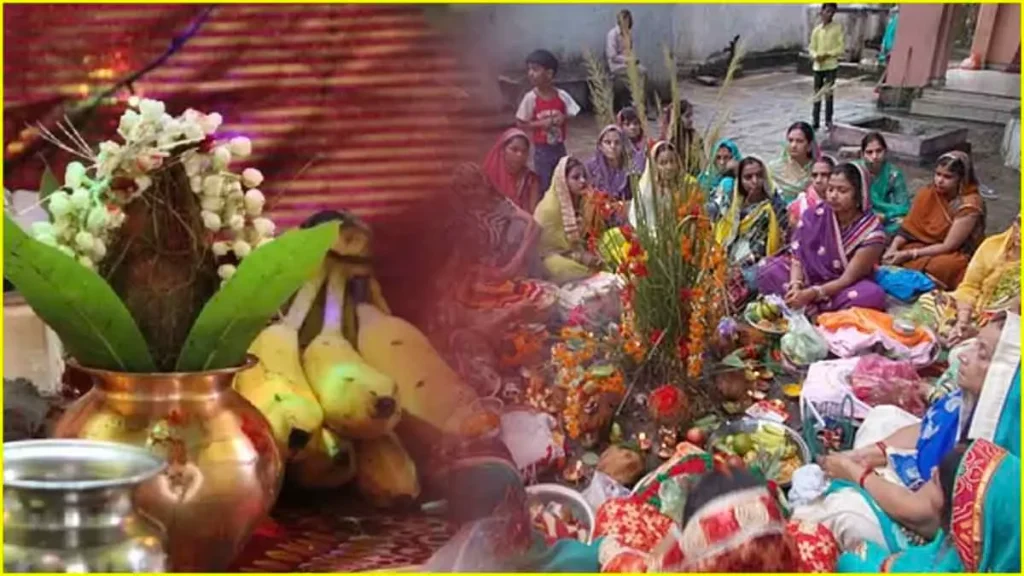 Jitiya Nahay Khay 2025: आज नहाय खाय से शुरू हो गया 36 घंटे का जितिया व्रत