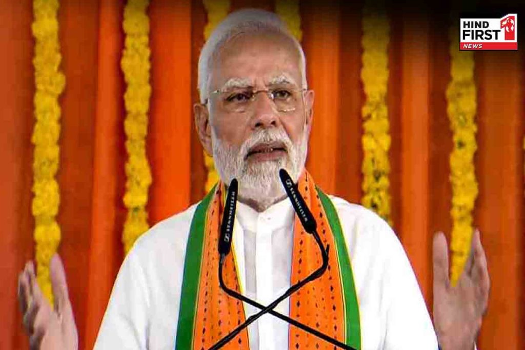 PM Narendra Modi Net Worth