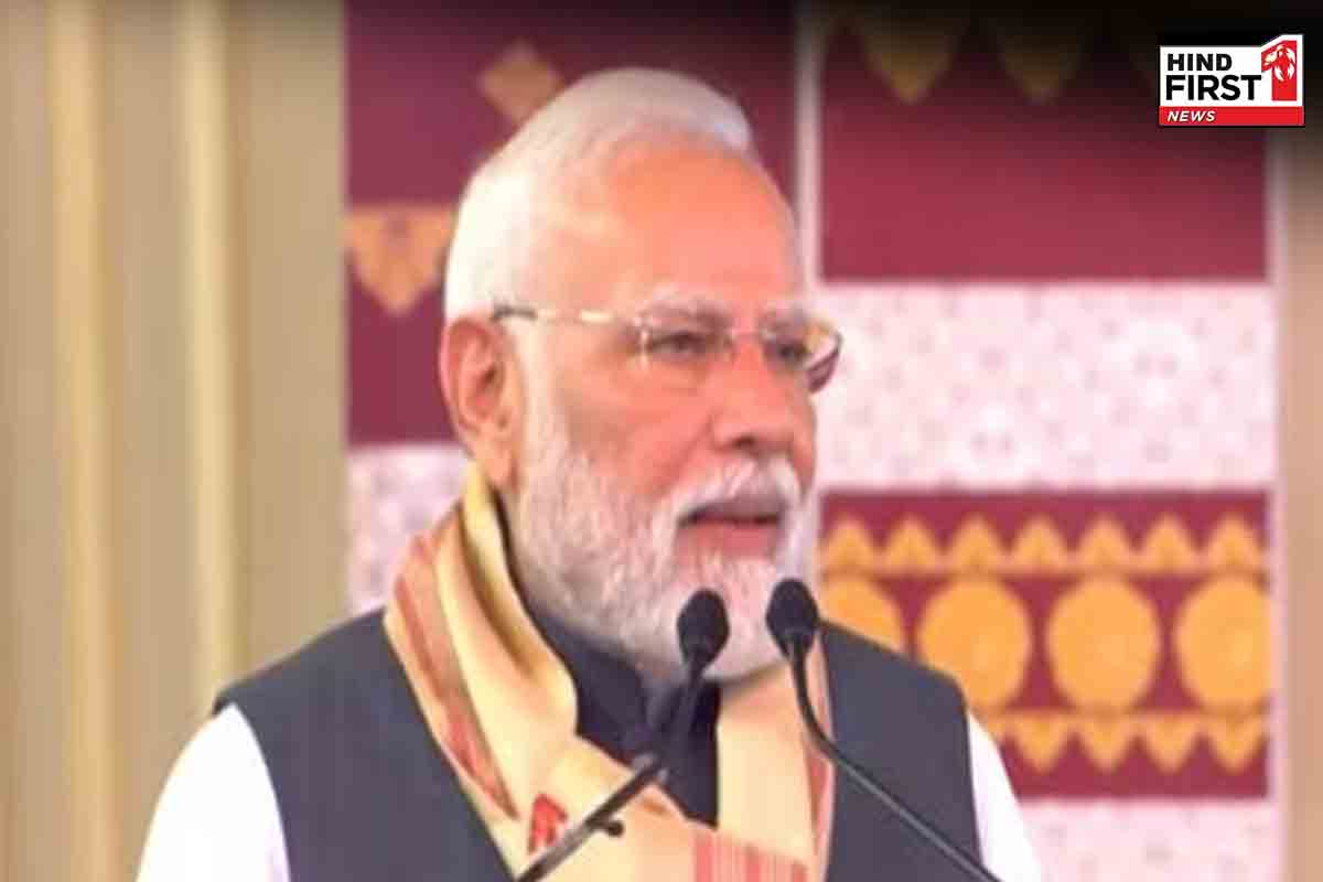 असम के दरांग में पीएम मोदी ने किया जनसभा को संबोधित, कहा- कांग्रेस देशहित की कभी परवाह नहीं करती असम के दरांग में पीएम मोदी ने किया जनसभा को संबोधित, कहा- कांग्रेस देशहित की कभी परवाह नहीं करती