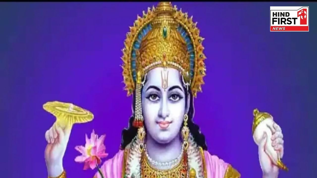 Parivartini Ekadashi 2025 Vrat: परिवर्तिनी एकादशी व्रत आज, जानें पारण का समय