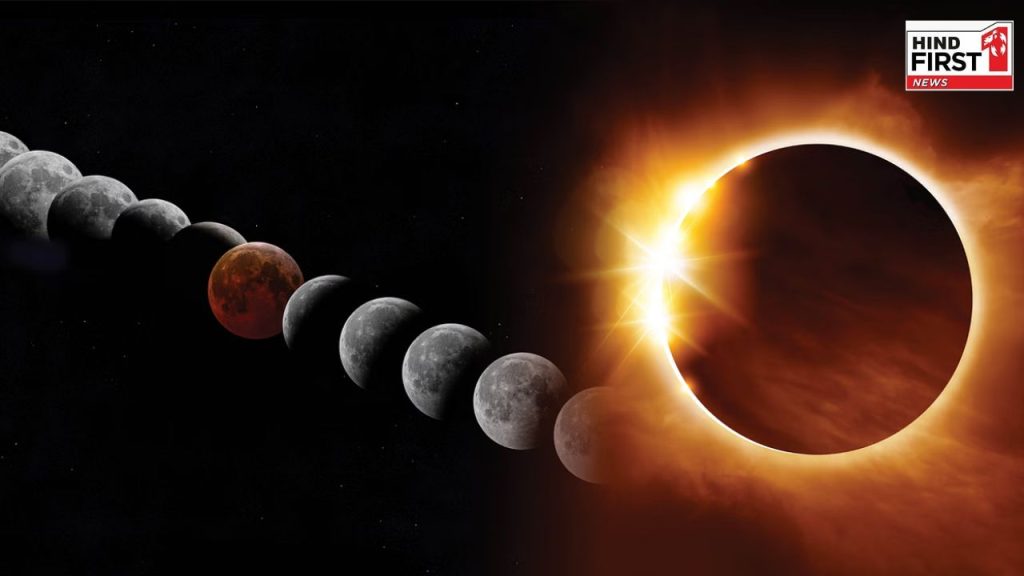 Lunar Eclipse Viewing Tips: भारत में इन पांच स्थानों से देखें  चंद्र ग्रहण, नहीं भूलेगा अनुभव 