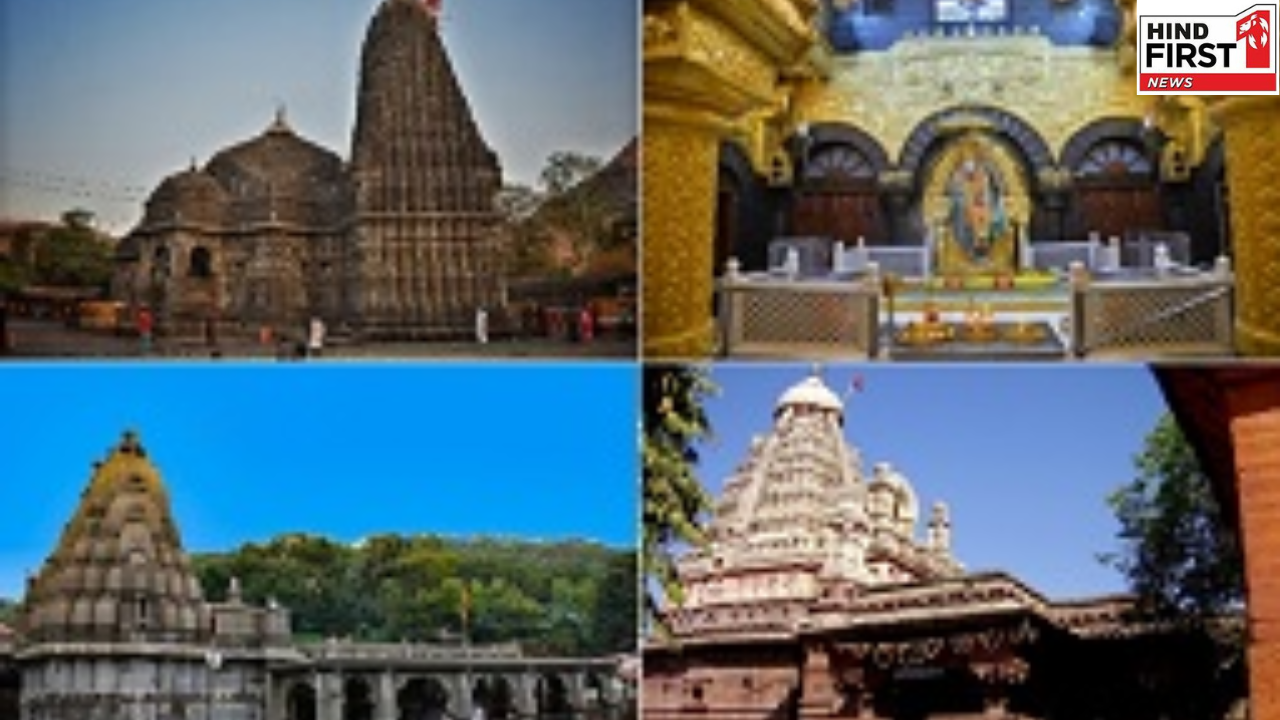 IRCTC Package: 3 ज्योतिर्लिंग के साथ करें शिरडी दर्शन, फ्लाइट से होगी यात्रा