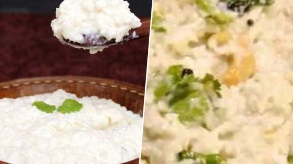 Jitiya Vrat Bhog: जितिया व्रत में जरूर लगाएं इन पांच चीज़ों का भोग, मिलेगा आशीर्वाद