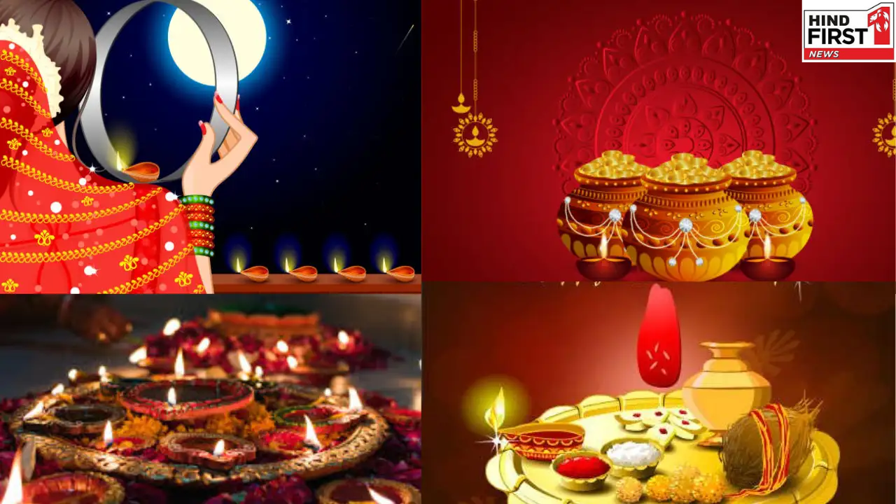 Kartik Month 2025: कल से शुरू होगा कार्तिक का महीना, देखें व्रत-त्योहारों की लिस्ट