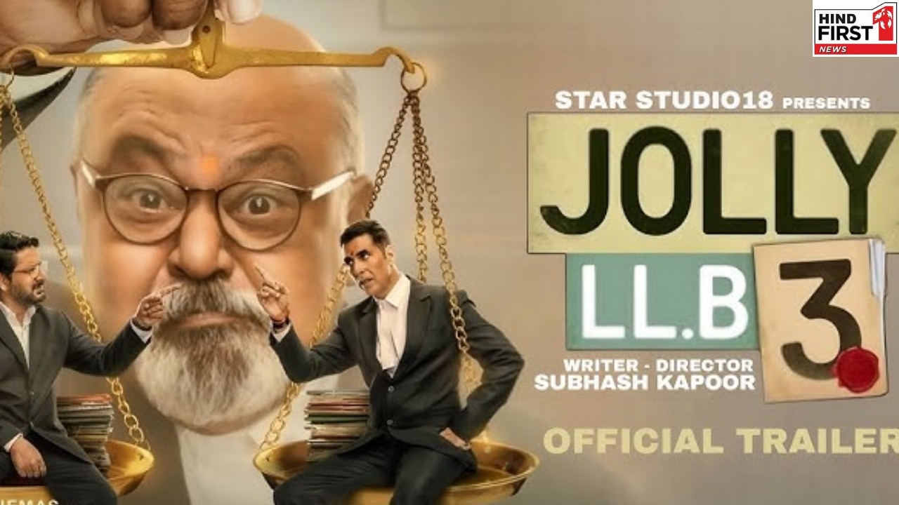 Jolly LLB 3 Trailer: आ गया जॉली एलएलबी 3 का ट्रेलर, कॉमेडी-इमोशन का है डोज़, देखें