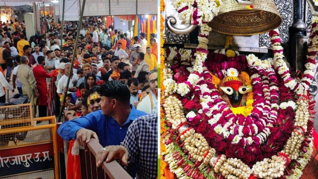   Vindhyachal Devi: नवरात्रि में विंध्याचल देवी का दर्शन जीवन में दिलाता है सौभाग्य और समृद्धि 