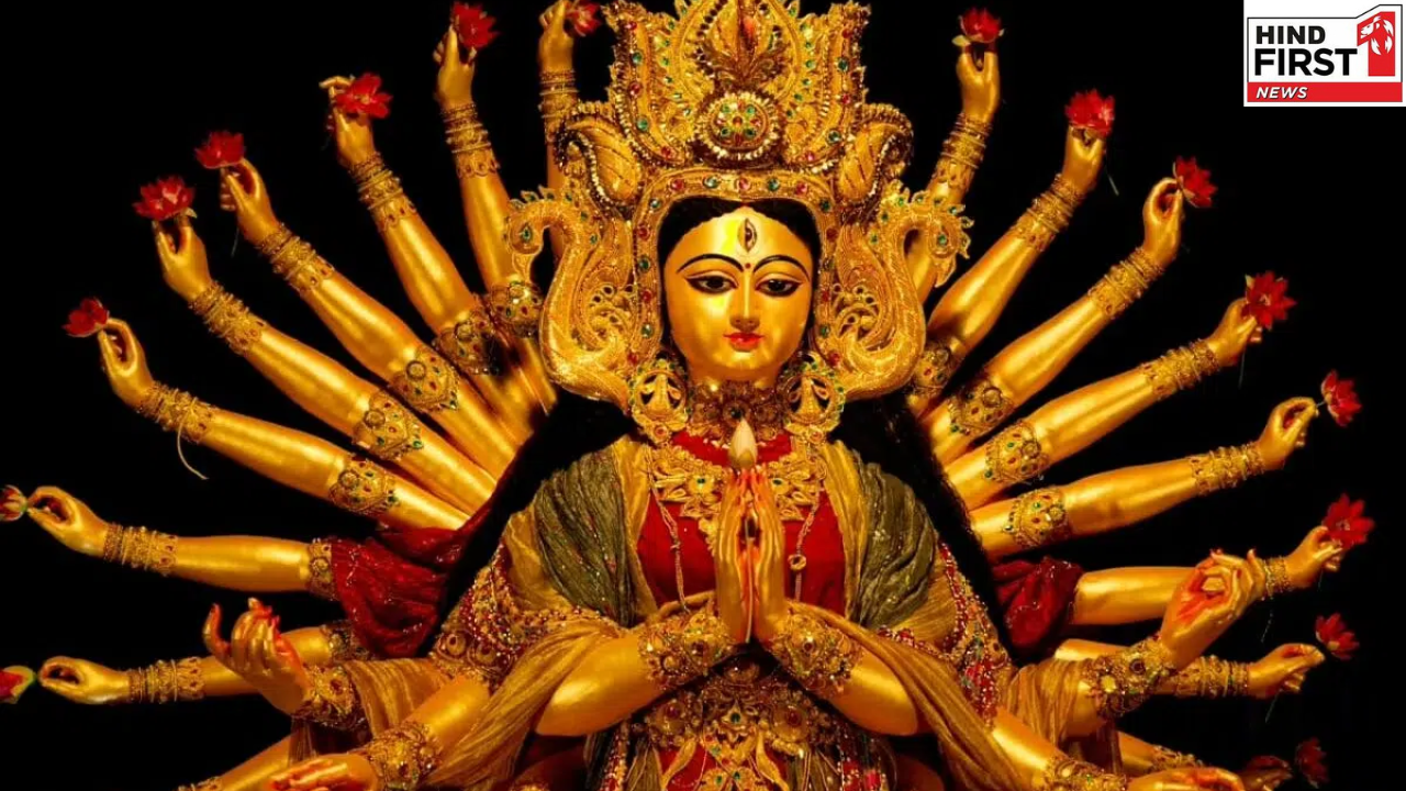 Mahanavami 2025: कल महानवमी पर होगी माँ सिद्धिदात्री की पूजा और नवरात्रि का समापन