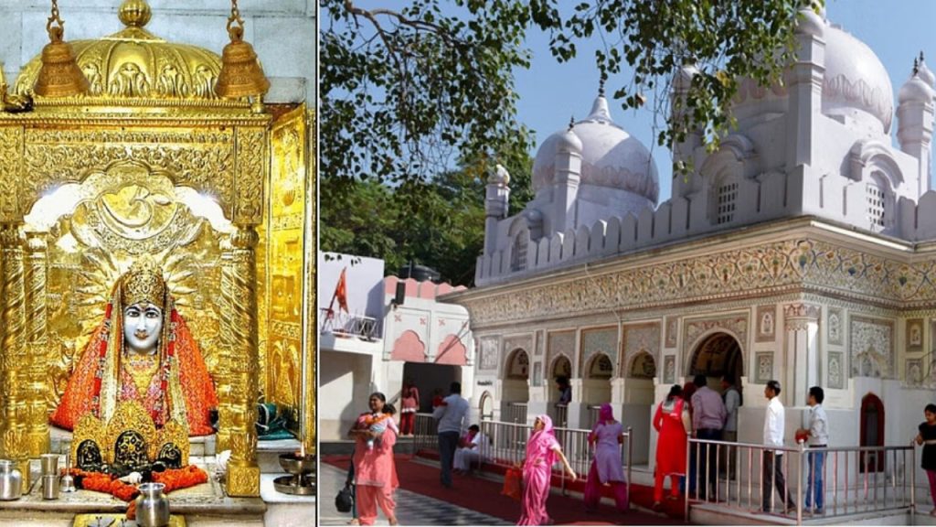 Shardiya Navratri 2025: भगवान शिव के मन से हुई थी इस मंदिर की उत्पत्ति, दर्शन से होती हैं मनोकामनाएं पूरी