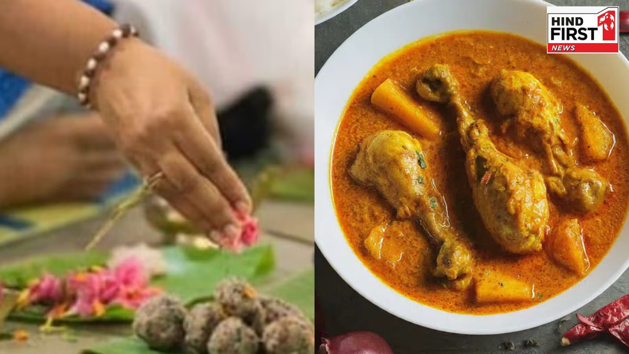 Pitru Paksha 2025 Diet: पितृ पक्ष में नहीं खाना चाहिए मांसाहारी भोजन, जानिये क्यों?