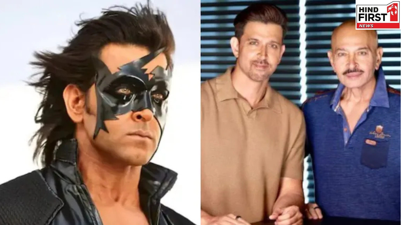 Krrish 4: 2027 में रिलीज़ होगी कृष 4, अगले साल शुरू होगी फिल्म की शूटिंग