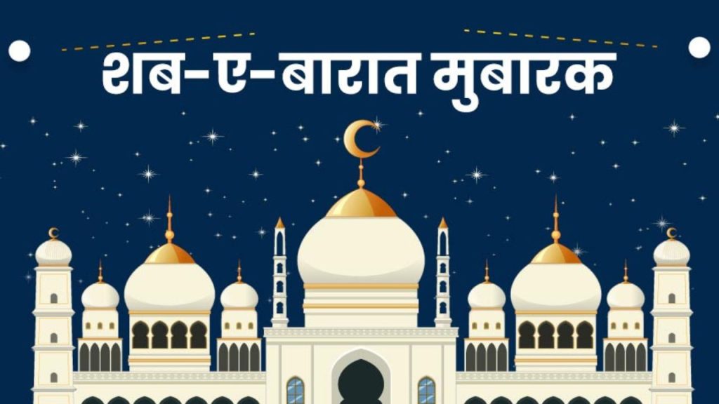 Pitru Paksha 2025: सिर्फ हिन्दू ही नहीं सभी धर्म करते हैं पूर्वजों का सम्मान, जानिए कैसे   