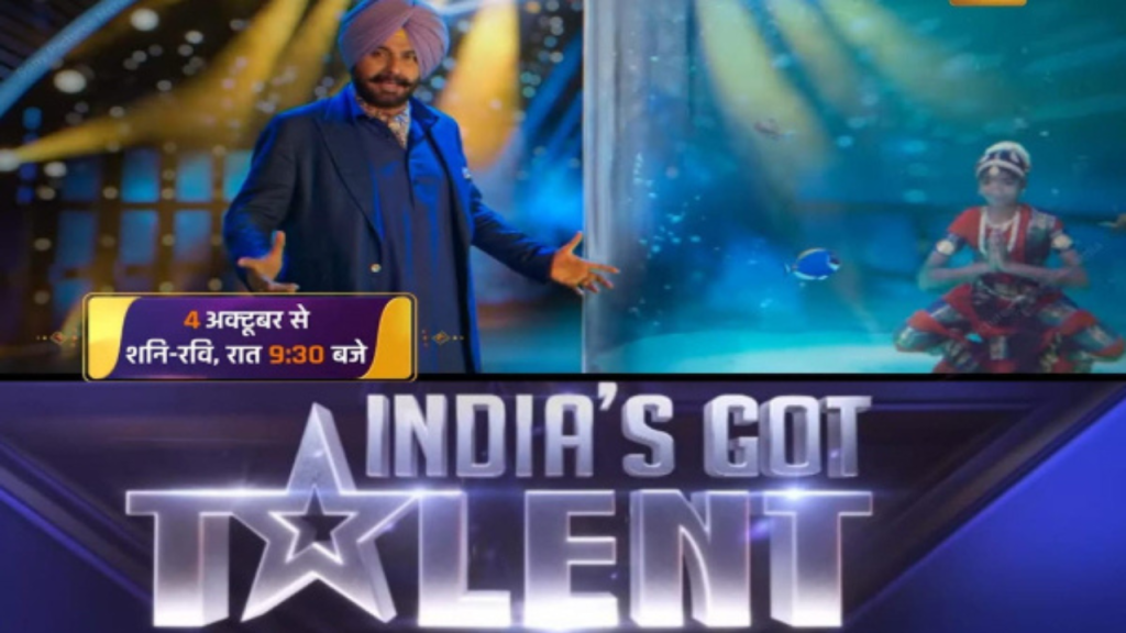 India’s Got Talent: इंडियाज़ गॉट टैलेंट अक्टूबर से होगा शुरू! सिद्धू बनेंगे जज   