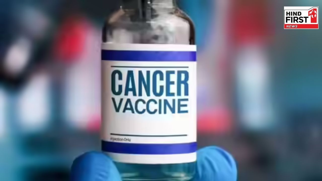 Enteromix Vaccine: रूसी कैंसर वैक्सीन एंटरोमिक्स क्लिनिकल ट्रायल में सफल, बच सकेगी लाखों की जान!