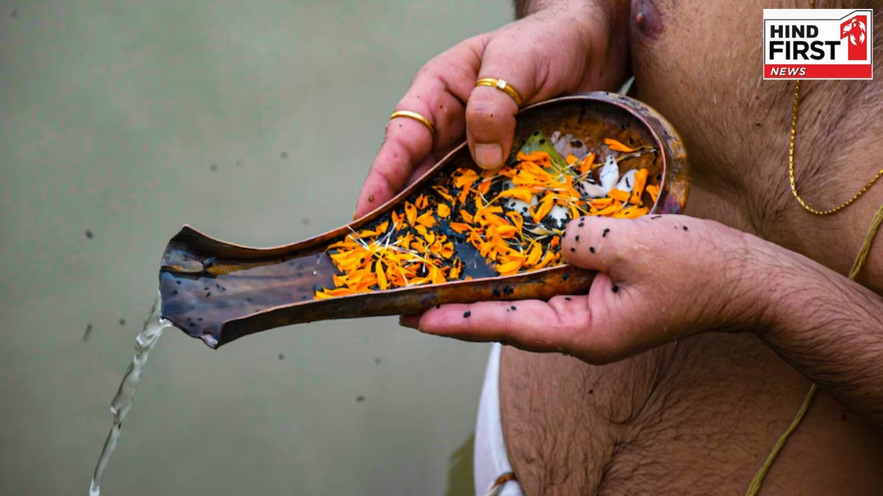 Pitru Paksha 2025: पितृ पक्ष में रुक जाते हैं सभी मांगलिक कार्य, जानिये इसका आध्यात्मिक कारण