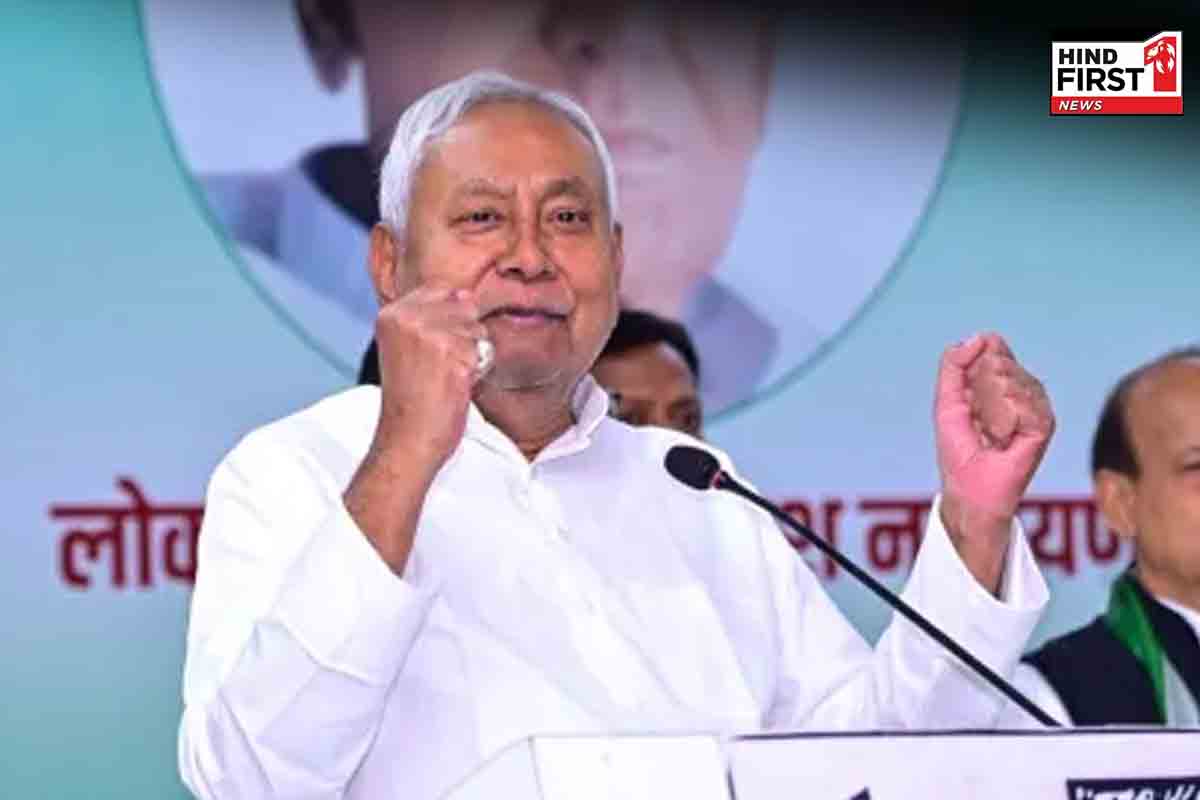 नीतीश कुमार का बड़ा एलान, बेरोजगार ग्रेजुएट युवाओं को हर महीने मिलेगा 1000 रुपये भत्ता