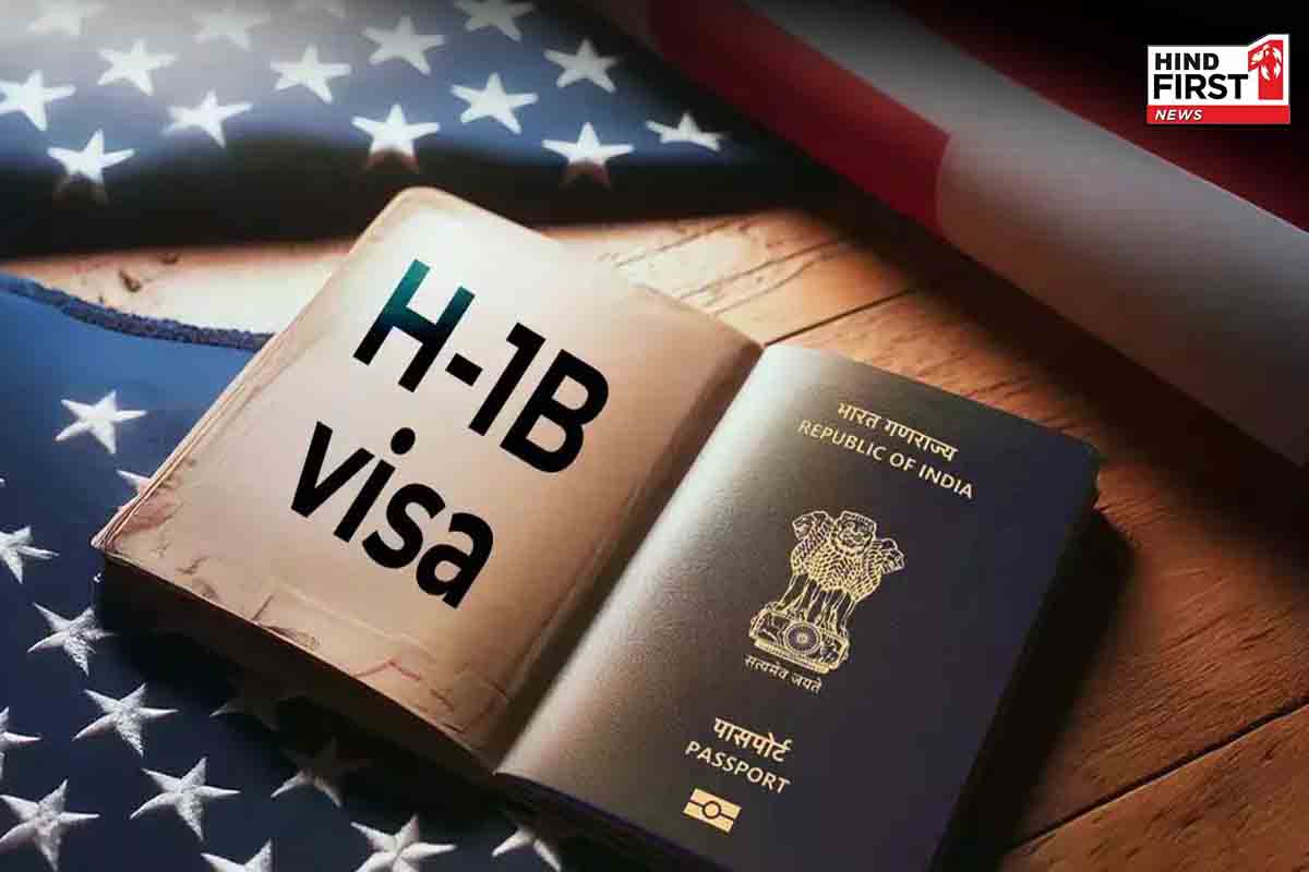 अमेरिका ने फिर दिया भारत को बड़ा झटका, एच-1बी वीजा की फीस बढ़ाकर सालाना 1 लाख डॉलर की